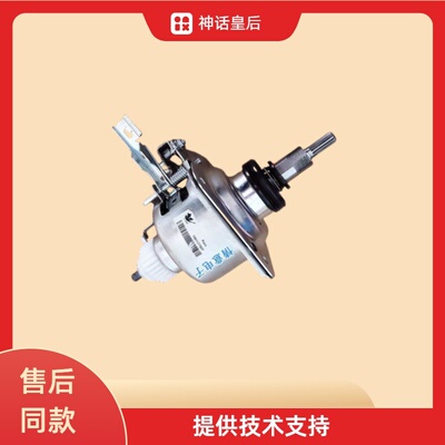 适用小天鹅TBM100-7088DCLG/8188WUADCLT洗衣机变频离合器减速