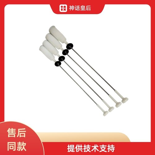 适用松下洗衣机吊杆XQB80-X8155/X8156/U8321/GD8236减震器平衡杆