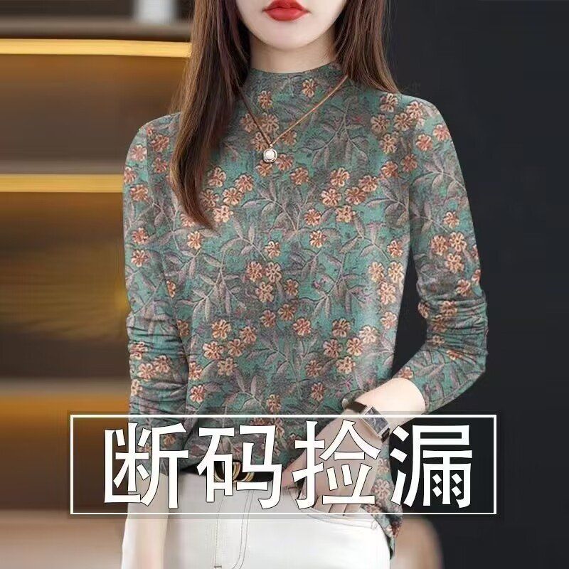 打底长袖半高档女中老年时尚打底衫高领加厚洋气妈妈加绒t恤面料