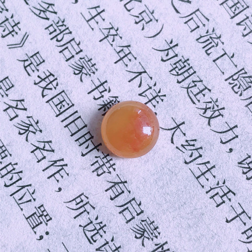 0110【天然A货翡翠】冰糯种黄翡蛋面 0.51