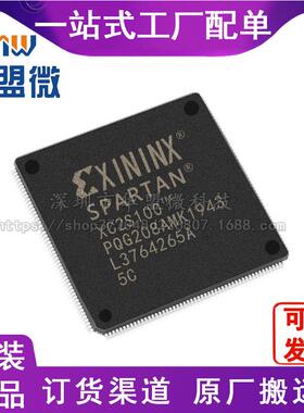 XC2S100-5PQG208C 封装QFP208 嵌入式芯片 原装 现货库存