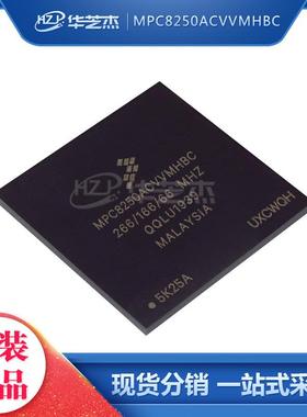 MPC8250ACVVMHBC 封装BGA480 微处理器 全新原装 库存现货