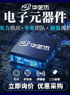 EPM7160STC100-10N 100-TQFP CPLD - 复杂可编程逻辑器件芯片