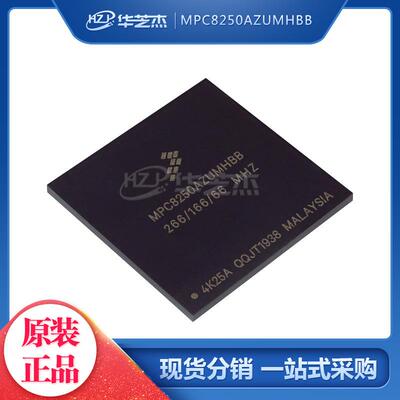 MPC8250AZUMHBB 封装BGA480 微处理器 全新原装 库存现货