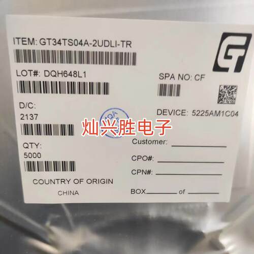 GT34TS04A-2UDLI-TR 集成电路IC UDFN 全新原装实图