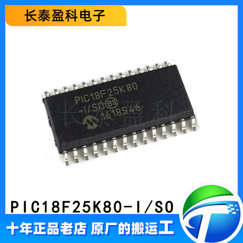 SN75DP159RSBR QFN40 解串器IC 编解码器 SN75DP159 视频接口芯片