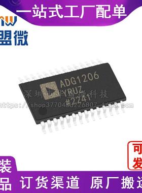 ADG1206YRUZ 封装TSSOP-28 多路复用开关 集成电路IC 电子元器件