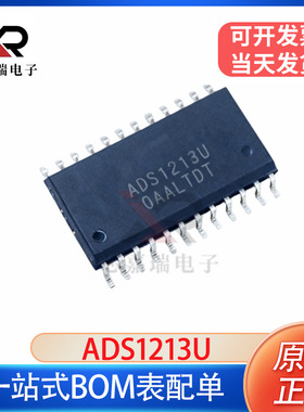 ADS1213U SO24 模数转换器 无线及射频芯片转换器芯片IC 原装正品