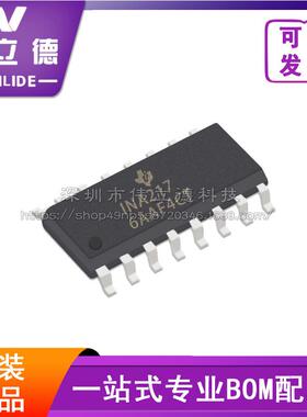 全新SOIC-16 封装 INA217AIDWT原装 低噪声低失真仪表放大器芯片