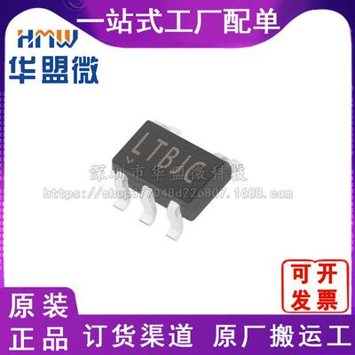 LTC6905IS5#TRMPBF 贴片SOT23 全新原装 集成电子元器件