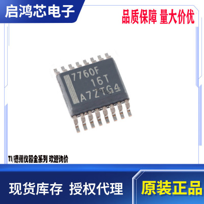 原装ISO7760FDBQ丝印7760F SSOP16 EMC 6/0增强型数字隔离器芯片