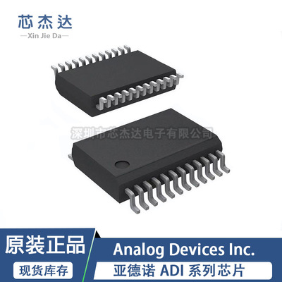 AD7294BSUZ封装QFP64全新模数转换器芯片原装正品现货库存芯片
