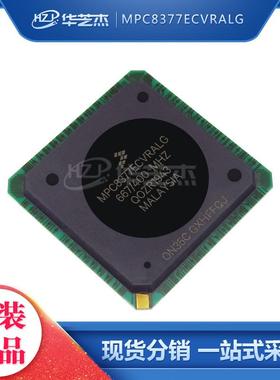 MPC8377ECVRALG TEPBGA689 微处理器 全新原装 库存现货