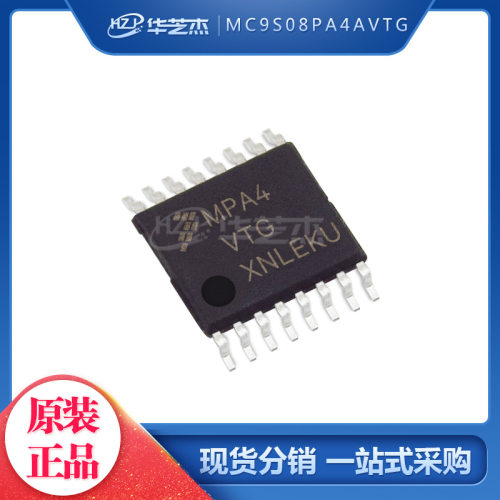 MC9S08PA4AVTG 封装 TSSOP16 微控制器 原装