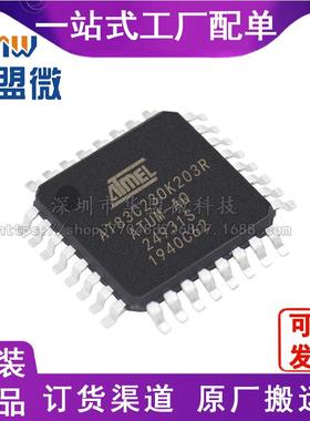 AT83C23OK203-RATUM 封装QFP32 单片机MCU微控制器原装电子元器件