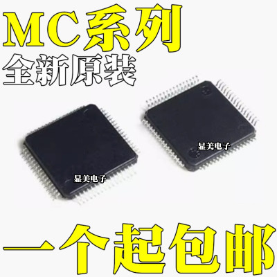 MC68HC908LJ12CFU MC68HC908LJ12CFUE MC68HC908LK24CFU QFP64