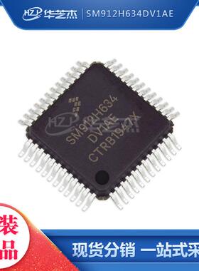 SM912H634DV1AE 封装QFP48 微控制器集成电路(IC)