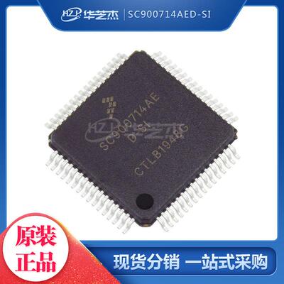 SC900714AED-SI QFP64 微控制器集成电路(IC)