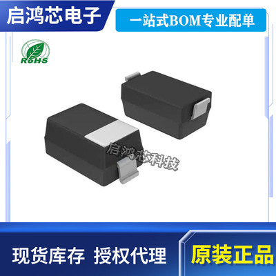 SZMMSZ5257BT1G SZMMSZ5232BT1G丝印E2 M22封装SOD123齐纳二极管