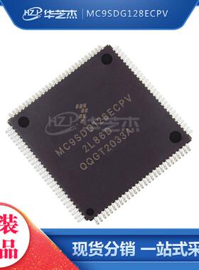 MC9SDG128ECPV 封装QFP112 微控制器 单片机原装