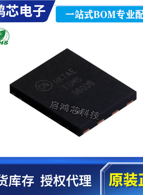 原装FDMS9600S封装QFN8 30V 双N沟道 MOSFET功率稳压晶体管MOS管
