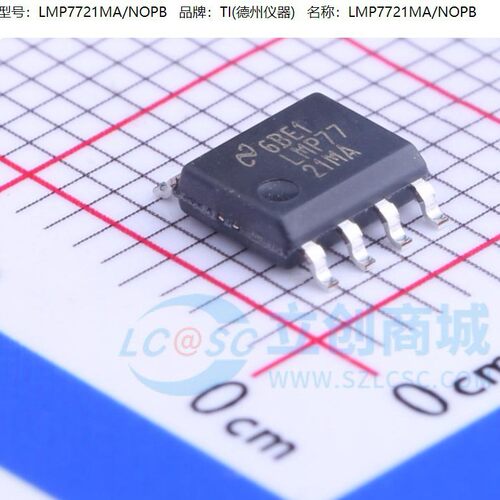 正品 LMP7721MAX/NOPB LMP7721MAX LMP7721MA 贴片SOP-8 芯片