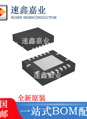 SN74AXC4T245BQBR全新原装SN74AXC4T774BQBR芯片WQFN16