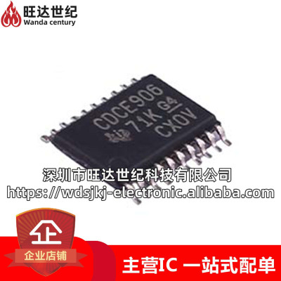 原装 CDCE906PWR CDCE906PW CDCE906 频率合成器IC 封装TSSOP20