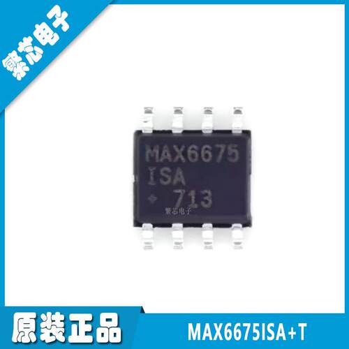 MAX6675ISA+T MAX6675ISA SOP-8 全新原装 温度至数字转换器芯片