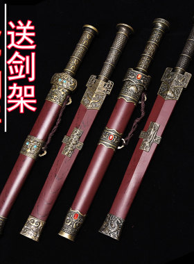 龙泉市不锈钢刀剑镇宅宝剑家用摆件户外防身冷兵器表演道具未开刃