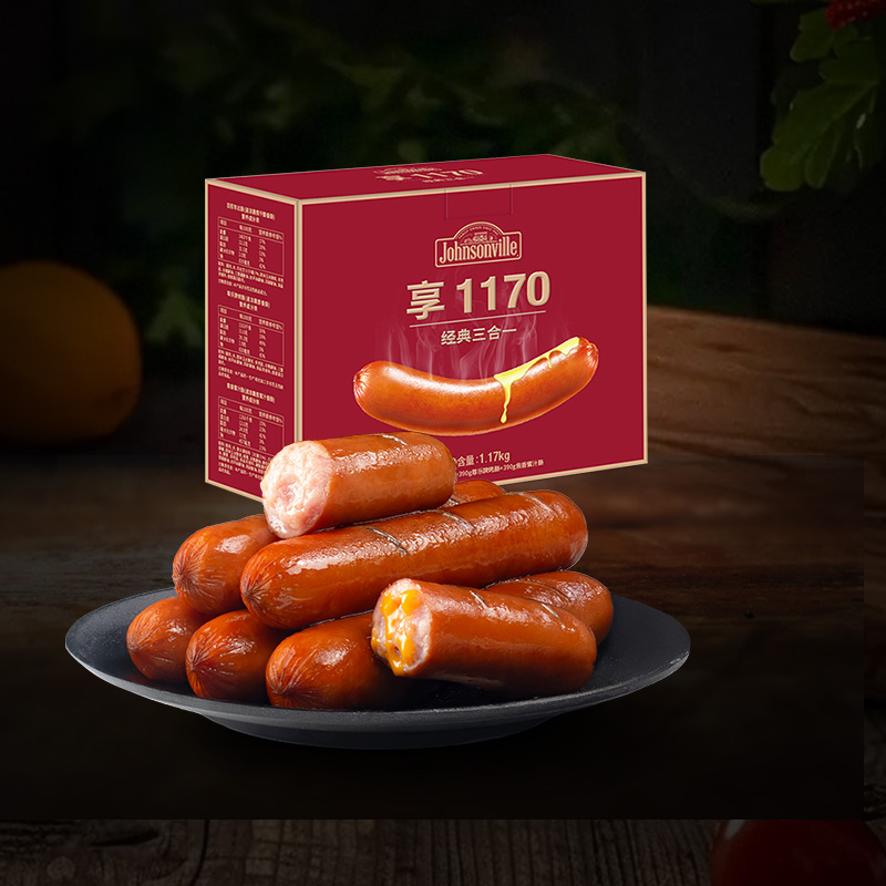 尊乐香肠礼盒1170g原味芝士蜜汁