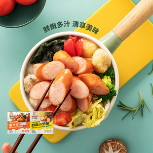 尊乐香肠爆汁肉肠芝士蜜汁烤肠早餐速食火锅烧烤食材年货礼盒送礼