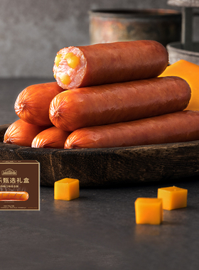 尊乐香肠甄选礼盒15根装（原味*4+芝士*4+蜜汁*4+黑椒*3）