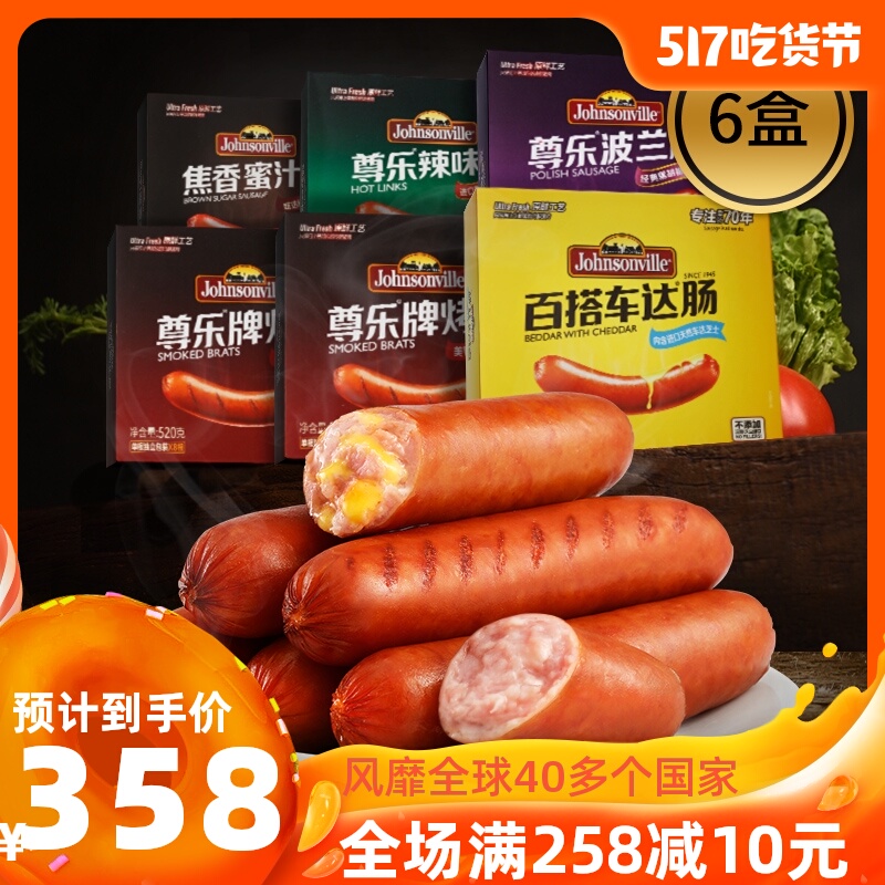 网友分享在meiguo.com的图片