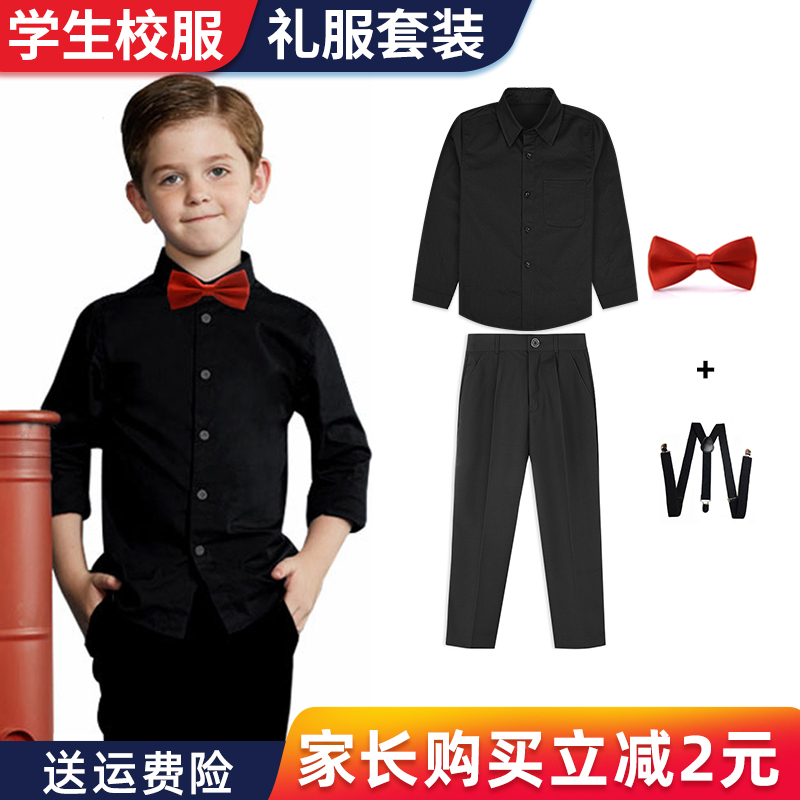 小孩主持人礼服男童演出服黑色夏款长袖白衬衫背带裤儿童礼服套装