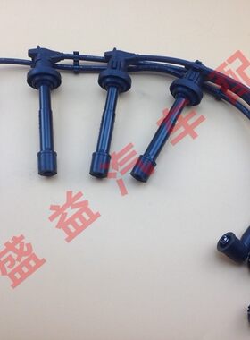 一二三四代风神蓝鸟 老款阳光蓝鸟2.0 点火线圈 高压分火线 缸线