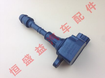 04-07款老天籁2.3专用点火线圈老贵士天籁3.5高压包点火线圈胶套