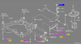 适用于天籁公爵西玛楼兰前桥螺丝元宝梁螺丝下摆臂下悬挂螺丝螺杆
