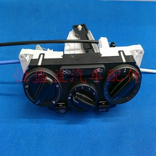 05-10年骐达颐达骊威NV200空调开关冷气空调AC开关按钮控制器基座