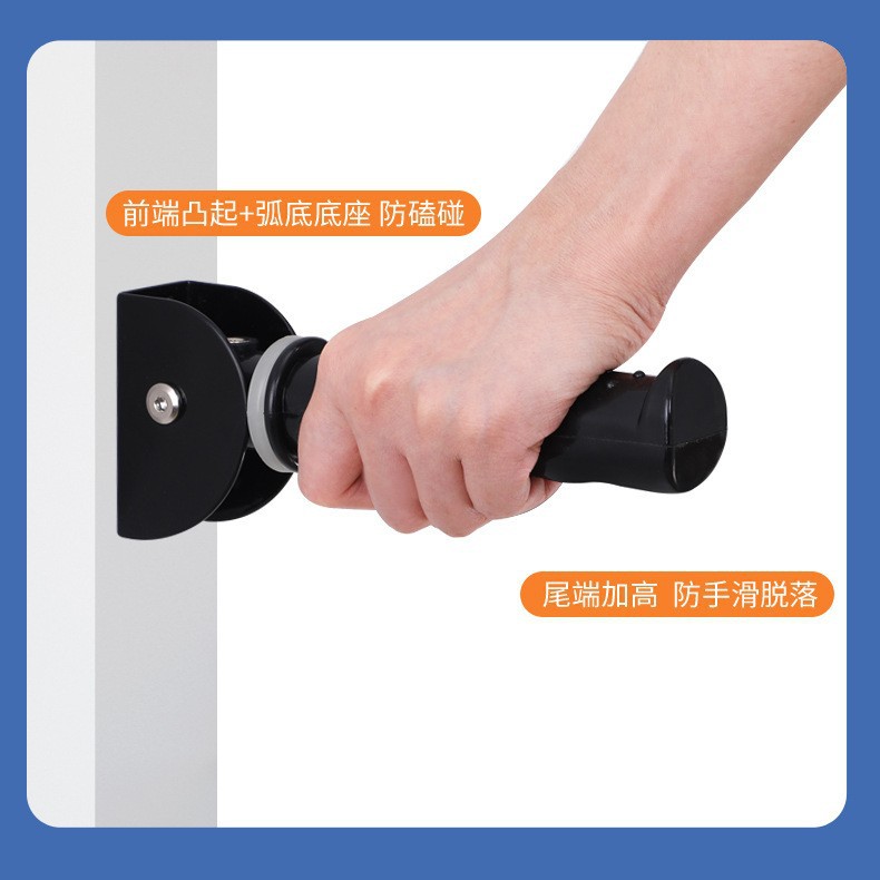 门口助起手把楼梯口扶手老人助起手柄可折叠扶手适老化医养配套品