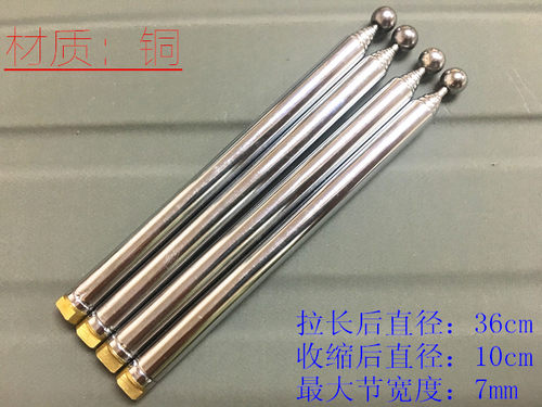 库存现货亏本清货，铜材质