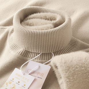 高端丝光羊毛莫代尔高领毛衣男士秋冬加绒加厚纯色保暖亲肤针织衫