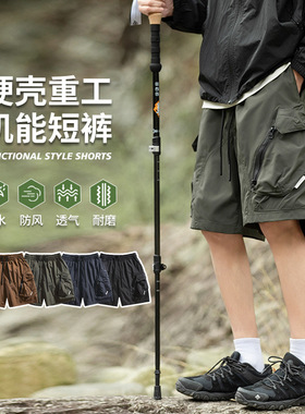 IZEXX潮牌夏季户外三防冲锋短裤美式机能风防水运动宽松短裤男款