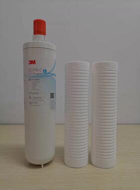 3M净水器SD390专用原装直饮活性炭滤芯SD358/375兼容3M1893 2596