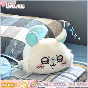 日本Ditucu乌萨奇飞鼠玩偶毛绒玩具可爱睡觉女公仔飞鼠抱枕玩偶