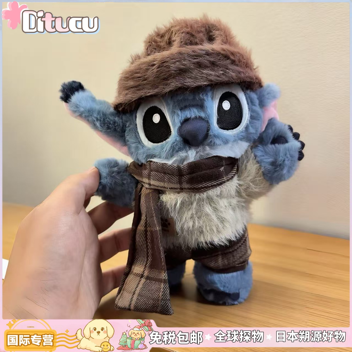 日本Ditucu冬日围巾史迪仔毛绒/玩偶/公仔/布