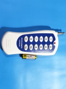 12键无线遥控器PT2264固定码315M433M1000米中功率遥控器