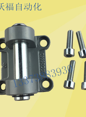 ISO6431标准 双耳 CB-40  缸径为40mm 可替代DNC SI气缸 双耳支架