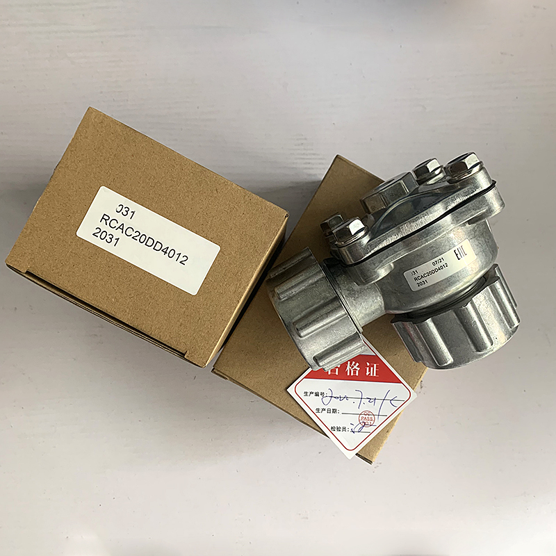 电磁脉冲阀RCAC20DD4012