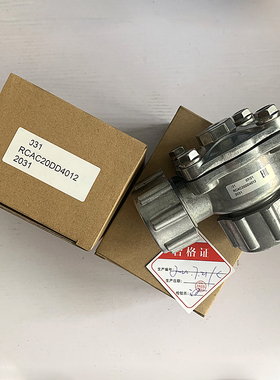 电磁脉冲阀RCAC20DD4012新四代气控DN20锁母式空气炮K2034维修包